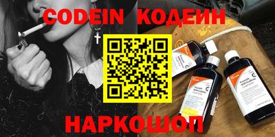 не бодяженный Донецк