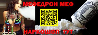 индика Заводоуковск