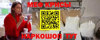 герыч Дубна