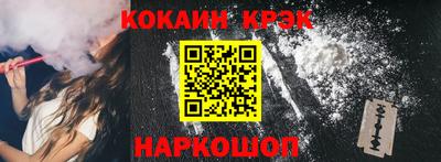 не бодяженный Донецк
