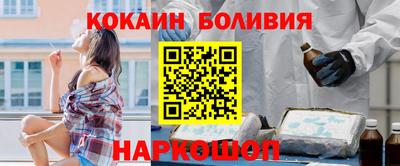 скорость mdpv Донской