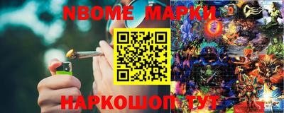 индика Заводоуковск