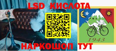скорость mdpv Донской