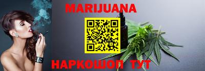 винт Канаш