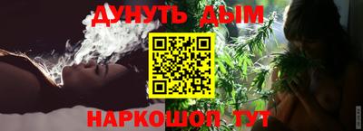 MDMA Жуковский