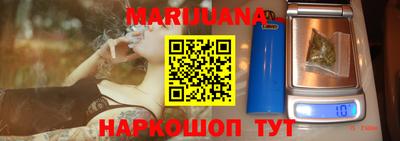 скорость mdpv Донской