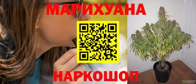мефедрон Заволжье