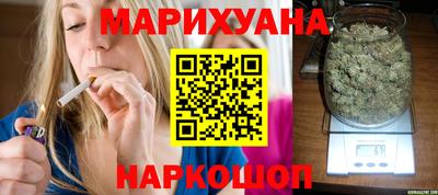 MDMA Жуковский