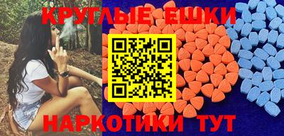 не бодяженный Донецк