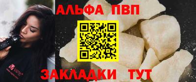 MDMA Жуковский