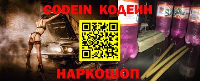 не бодяженный Донецк