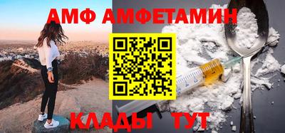 скорость mdpv Донской