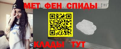 не бодяженный Донецк