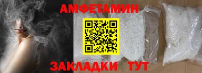 не бодяженный Донецк