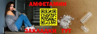 не бодяженный Донецк