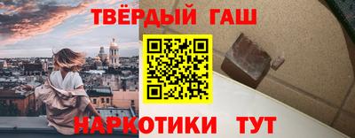таблы Кандалакша
