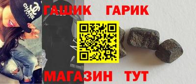 MDMA Жуковский