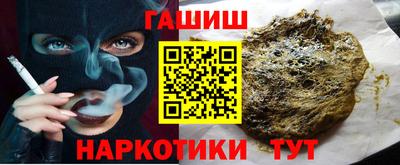 герыч Дубна