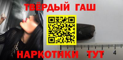герыч Дубна