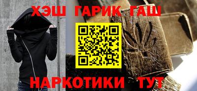 не бодяженный Донецк