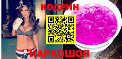 MDMA Жуковский