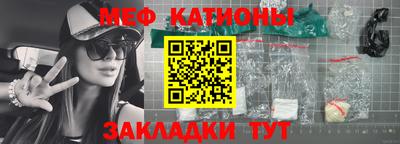 индика Заводоуковск