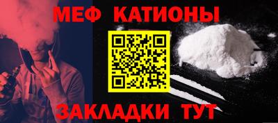 герыч Дубна