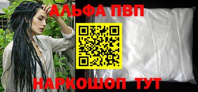скорость mdpv Донской
