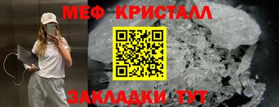 скорость mdpv Донской